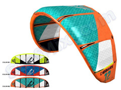 Latawiec Cabrinha Nomad IDS z Barem + Pompka 2012