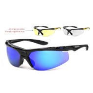Okulary Arctica BIKER S-30E + dwie pary soczewek