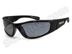 Okulary Dziecięce Arctica Tropic S-1001C POLARYZACJA