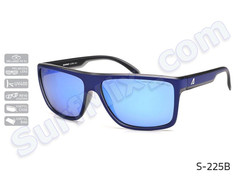 Okulary Arctica Mariner S-225B POLARYZACJA