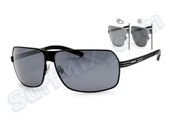 Okulary Arctica Suntour S-146A Fotochrom