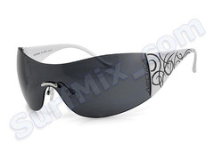 Okulary Arctica Intense S-152B