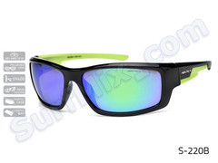 Okulary Arctica Nautica S-220B POLARYZACJA