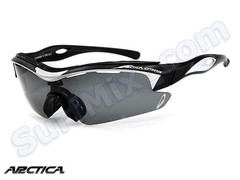 Okulary Arctica Extreme S-156B