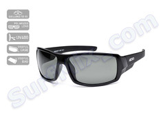 Okulary Arctica Serengeti S-207 POLARYZACJA