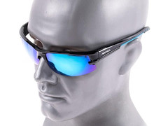 Okulary Arctica S-271A