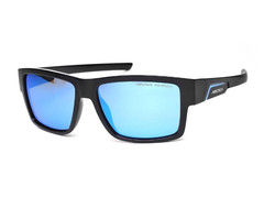 Okulary Arctica S-278B POLARYZACJA