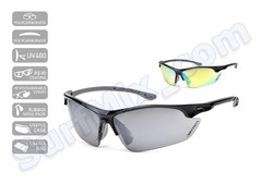 Okulary Arctica Pursuit S-199 + dodatkowe soczewki