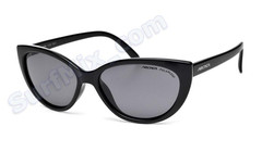Okulary Arctica Capri S-241 POLARYZACJA