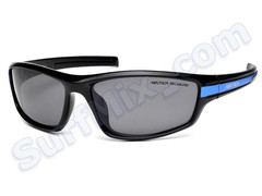 Okulary Arctica Cayman S-242A POLARYZACJA