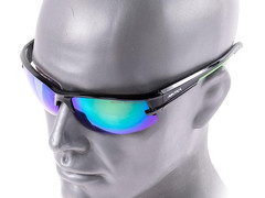 Okulary Arctica S-271B