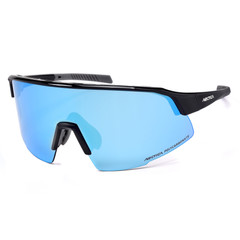 Okulary Arctica przeciwsłoneczne S-340C Polaryzacja