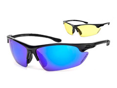 Okulary Arctica S-199C + dodatkowe soczewki