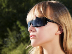 Okulary Arctica S-101B