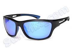 Okulary Arctica Gotland S-250B POLARYZACJA