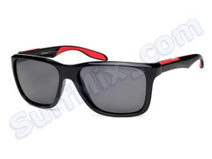 Okulary Arctica S-247A POLARYZACJA