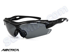 Okulary Arctica Extreme S-156