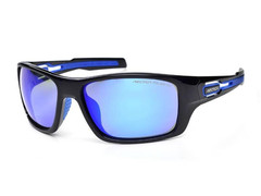 Okulary Arctica S-274B POLARYZACJA