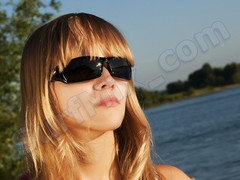 Okulary Uvex Glamour Titan For Women 2011