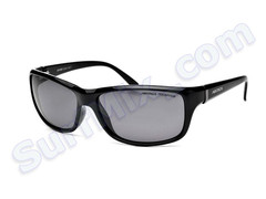 Okulary Arctica DIFFER S-234 POLARYZACJA