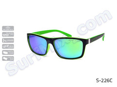 Okulary Arctica Drift S-226C POLARYZACJA