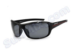 Okulary Fischer FS-27A