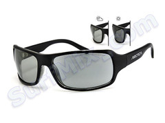 Okulary Arctica Elegance S-154F Fotochrom