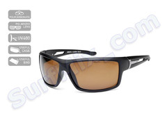 Okulary Arctica Aristo S-203A POLARYZACJA