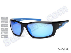 Okulary Arctica Nautica S-220A POLARYZACJA