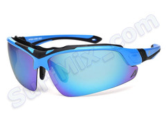 Okulary Arctica ANTIGUA S-253A