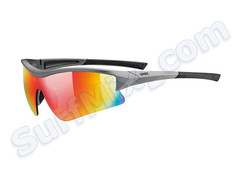 Okulary Uvex Sportstyle Sgl 103 Gun Mat 4716 2015