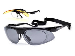 Okulary Arctica Shark S-70 Polaryzacja + szkła + Oprawki korekcyjne