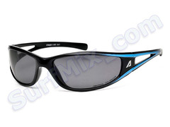 Okulary Arctica STINGER S-49E POLARYZACJA