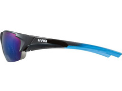 Okulary Uvex Blaze III Black Blue 2416 2021