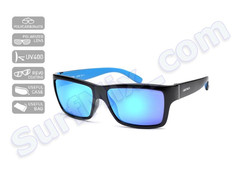 Okulary Arctica Inspire S-210A POLARYZACJA