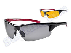 Okulary Arctica SUNREEF S-123A + dodatkowa soczewka