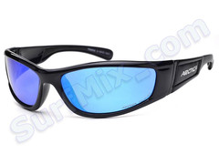 Okulary Dziecięce Arctica Tropic  S-1001D POLARYZACJA