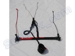 Bar Peter Lynn Powerkite