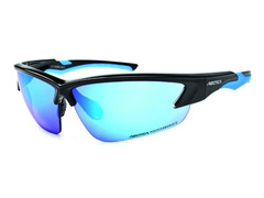 Okulary Arctica Zesty S-255A POLARYZACJA