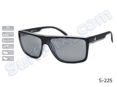 Okulary Arctica Mariner S-225 POLARYZACJA