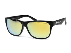 Okulary Arctica Malta S-262D POLARYZACJA