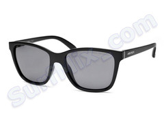 Okulary Arctica Primrose S-269 CL