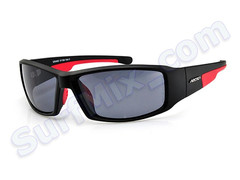 Okulary Arctica Grand S-118A