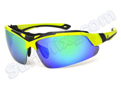 Okulary Arctica ANTIGUA S-253B