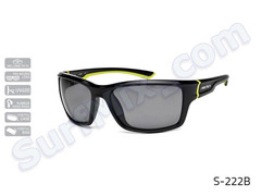 Okulary Arctica Orion S-222B POLARYZACJA