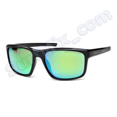 Okulary Arctica RALEIGH S-267C POLARYZACJA REVO