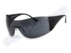 Okulary Arctica Intense S-152