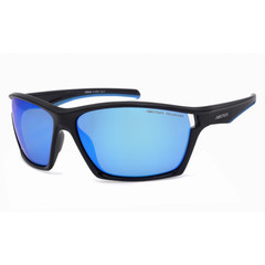 Okulary Arctica przeciwsłoneczne S-358A Polaryzacja