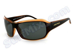 Okulary Arctica S-104A